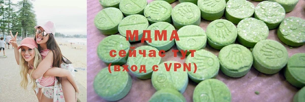 меф VHQ Козловка