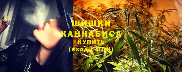 MESCALINE Киреевск